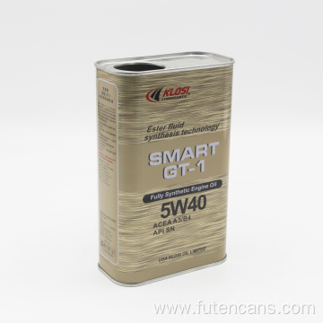 Square Metal Cans with Spout Cap
